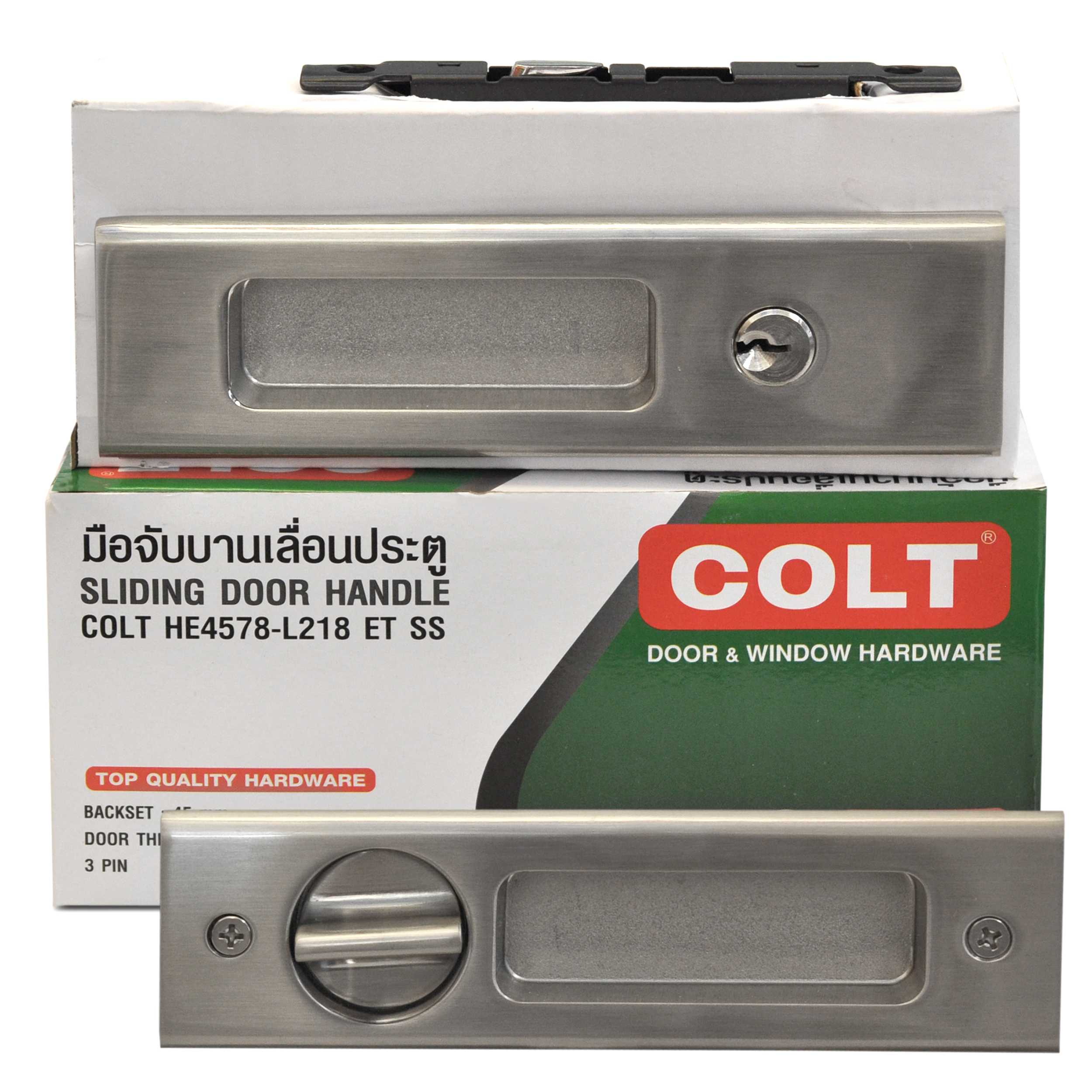 30391_galerie Schloss für Schiebetüren - rechteckige Form